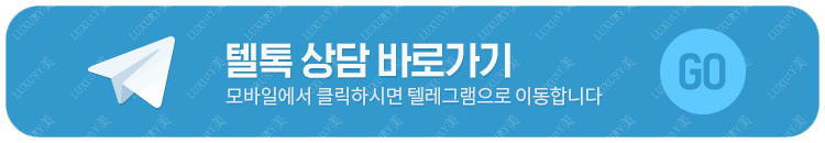 강남 안마 한국출장안마美 01083715928 46