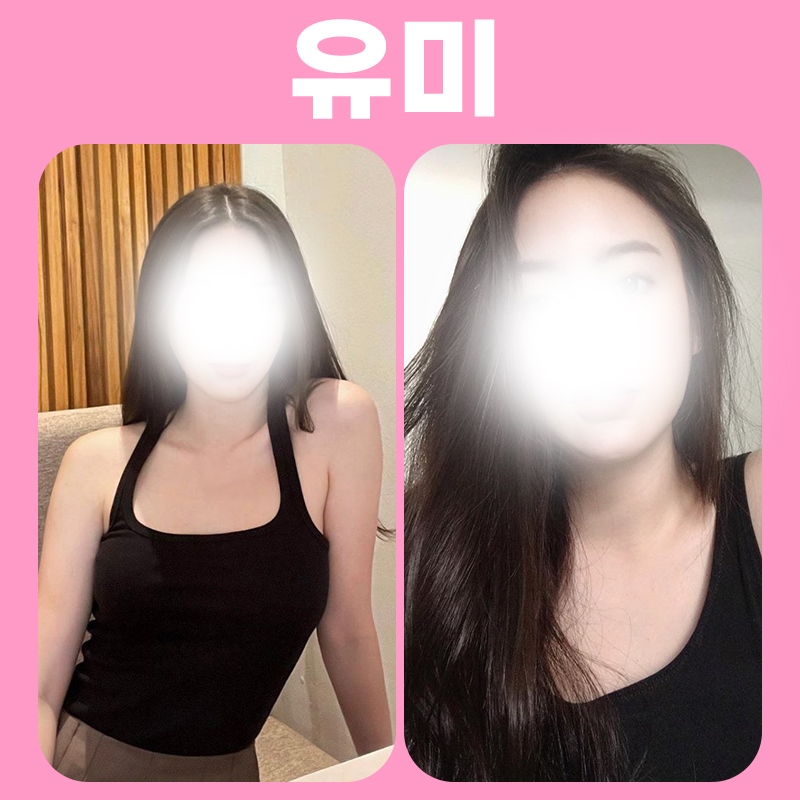 부산 출장 부산 출장마사지 01097544285 17