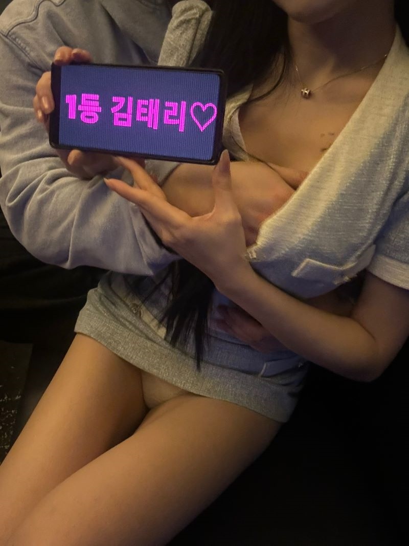 강남 룸싸롱 ♥수위무제한♥셔츠룸♥김태리 01064693899 13