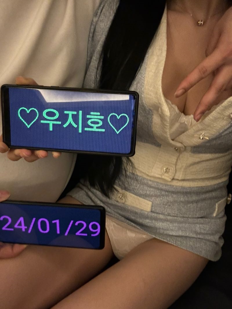 강남 룸싸롱 달토♥끈적터치룸♥우지호 01029623430 16