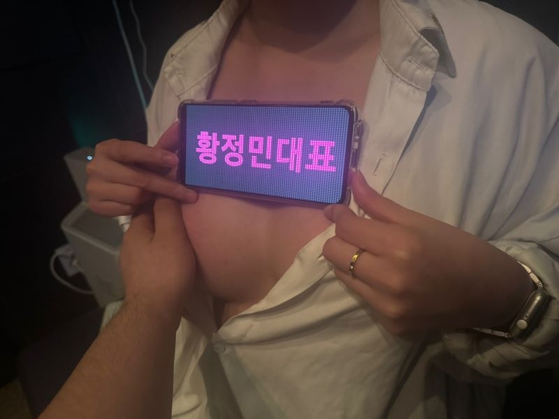 강남 룸싸롱 3NO셔츠룸 황정민대표 01057344936 14