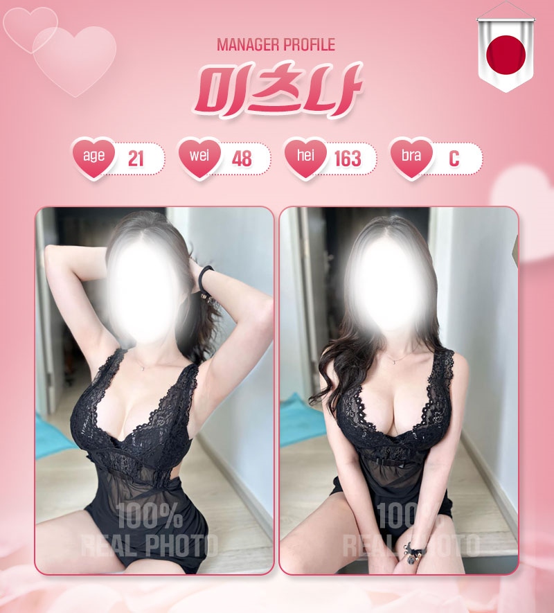 영등포 오피 프레쉬오피출장 01079036424 10