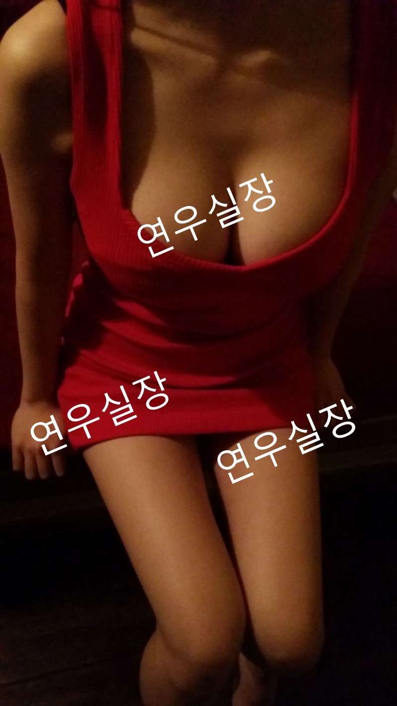 강남 풀싸롱 여대생♥풀싸롱(예쁜연우실장) 01025435545 19