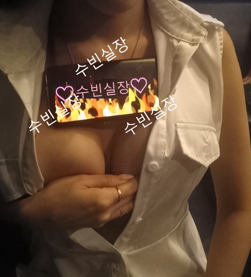 강남 룸싸롱 천박한계집♥수빈이 01059015324 9