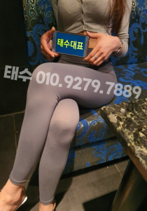 룸/풀싸롱-강남 강남 레깅스룸 태수사장 야맵